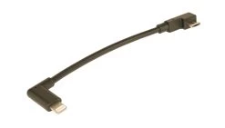 Bosch Ladekabel Für SmartphoneHub & SmartphoneGrip -Bike Zubehör 3588 003