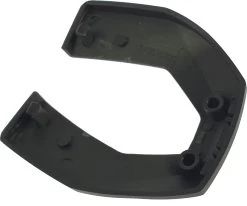 Bosch Schaltwippe Für Intuvia Bedieneinheit - Anthrazit -Bike Zubehör bosch intuvia schaltwippe hinten