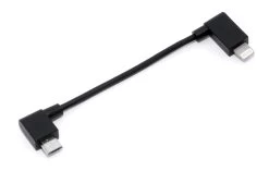 Cobi USB-Kabel Universal Mount -Bike Zubehör cobi usb kabel universal mount 2443 002