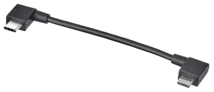 Cobi USB cable Universal Mount Cobi USB Cable Universal Mount -Bike Zubehör cobi usb kabel usb c NEU