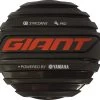 Giant E-Bike Motor Abdeckkappe SyncDrive Pro -Bike Zubehör giant motor abdeckkappe syncdrive pro