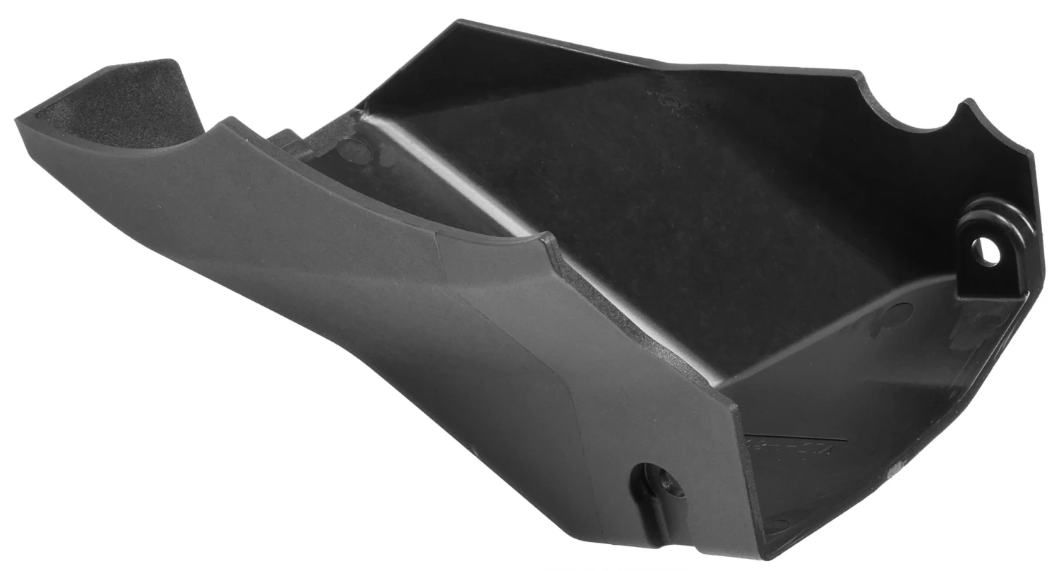 Haibike Motor Cover Links für Bosch Gen4 FS Haibike Motor Cover Links Für Bosch Gen4 FS -Bike Zubehör haibike fully motor cover links bosch scaled