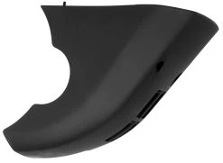 KTM Motorcover For Bosch Gen3 Active Line