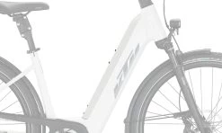 KTM PowerTube 750 Battery Cover Low Entry -Bike Zubehör ktm powertube 750 battery cover low entry 5