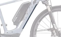 KTM PowerTube Battery Cover - Downtube -Bike Zubehör ktm powertube battery cover down tube stonegrey matt 840218008