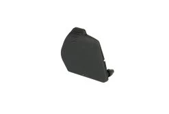 Bosch Ladebuchsenabdeckung PowerPack Smart System