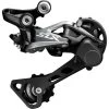 SHIMANO SLX RD-M7000 GS 11-fach Schaltwerk-mittellang 2 SHIMANO SLX RD-M7000 GS 11-fach Schaltwerk-mittellang -Bike Zubehör shimano schaltwerk slx rd m7000 gs 11 fach 3840x2160