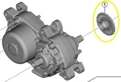 SHIMANO Verschlussring Für STEPS Antriebseinheit DU-E5000