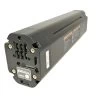 Yamaha Intube Battery 600 Wh | For E-bikes With Yamaha PW-X & PW-X2 Drive