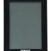 Yamaha E-Bike LCD-Display Bis 2015 1 Yamaha E-Bike LCD-Display Bis 2015 -Bike Zubehör yamaha e bike lcd display