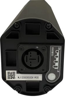 Yamaha E-Bike Intube Battery 500Wh -Bike Zubehör yamaha intube battery charging socket